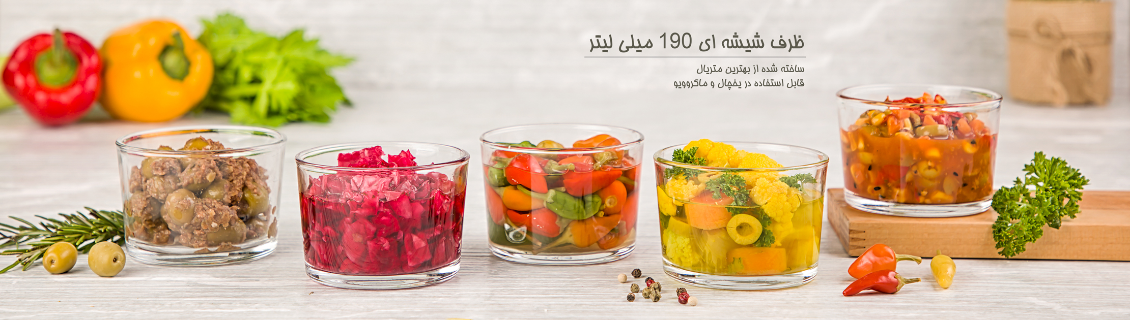 اسلایدر 4
