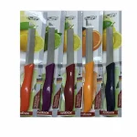 چاقو آشپزخانه فردینوکس آلمانی اصلی